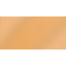 Керамогранит City Style желтый 300x600 полированный G-119/PR (G-119/P)