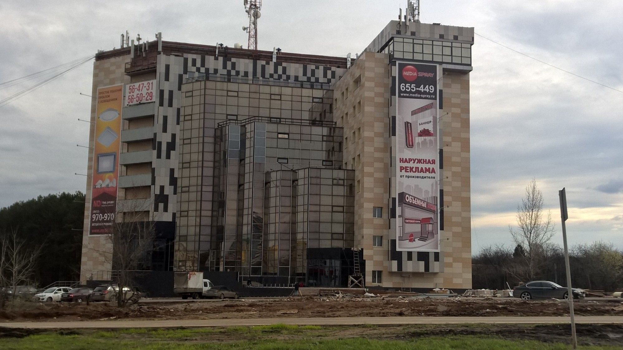 Нова парк. Нова парк Ижевск. ООО новопарк Ижевск. Бизнес центр новопарк Ижевск. Нова парк Ижевск адрес.